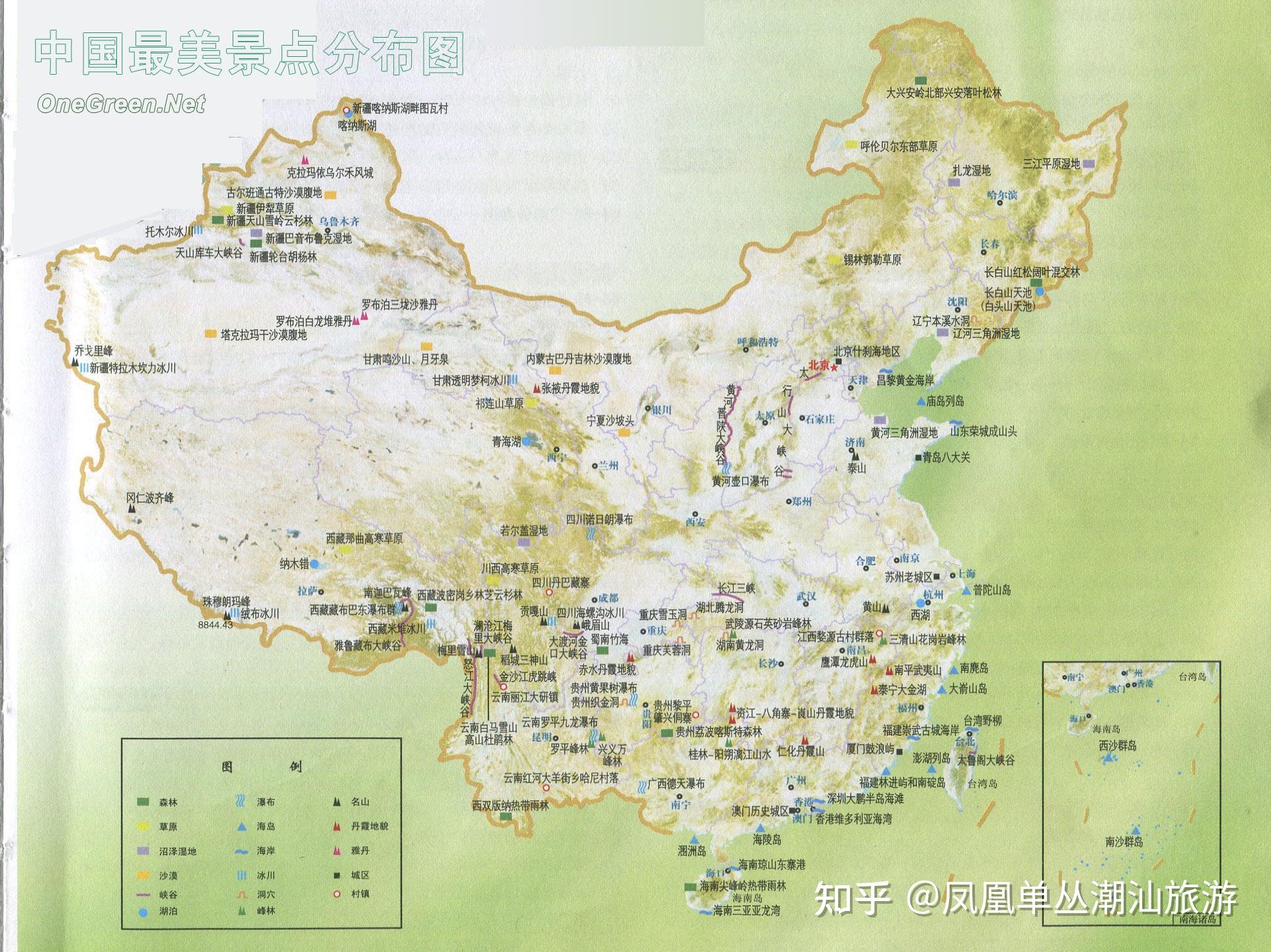 30、云南旅游景点分布图